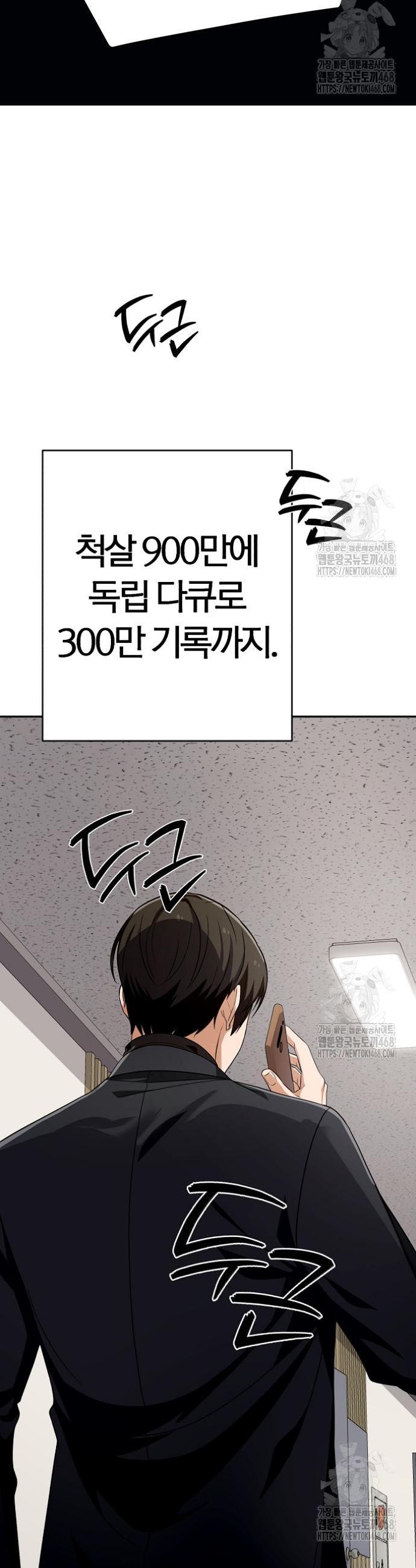 1741901949460l3lqcnxtuc.jpg