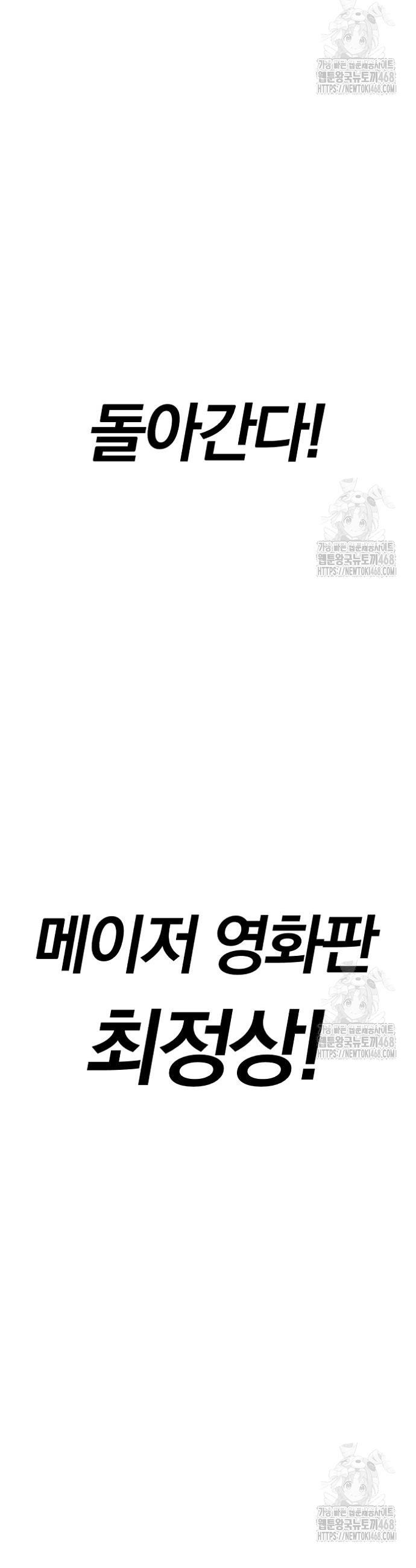 1741901950075phkf9e3nstj.jpg