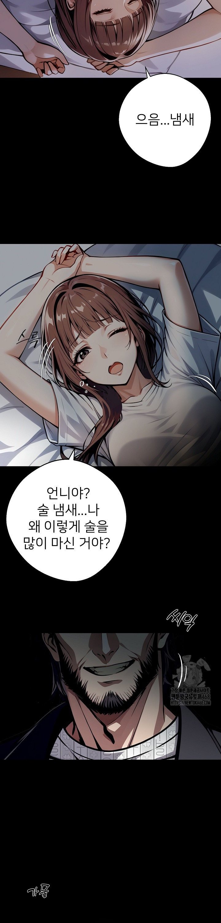 1741901537244o3j1uewmh9.jpg