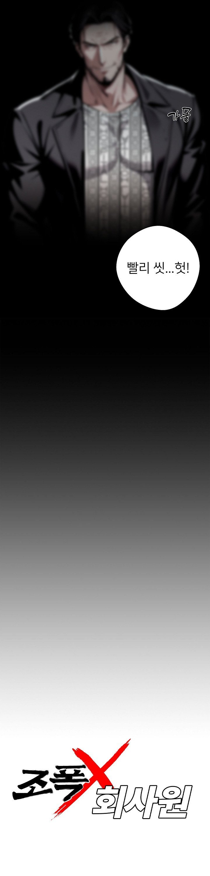 1741901537402oylfvncr3aj.jpg