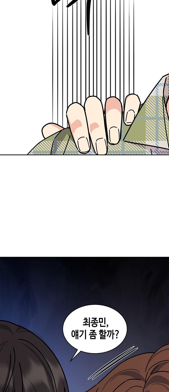 17419003923493o8nhyepe5y.jpg