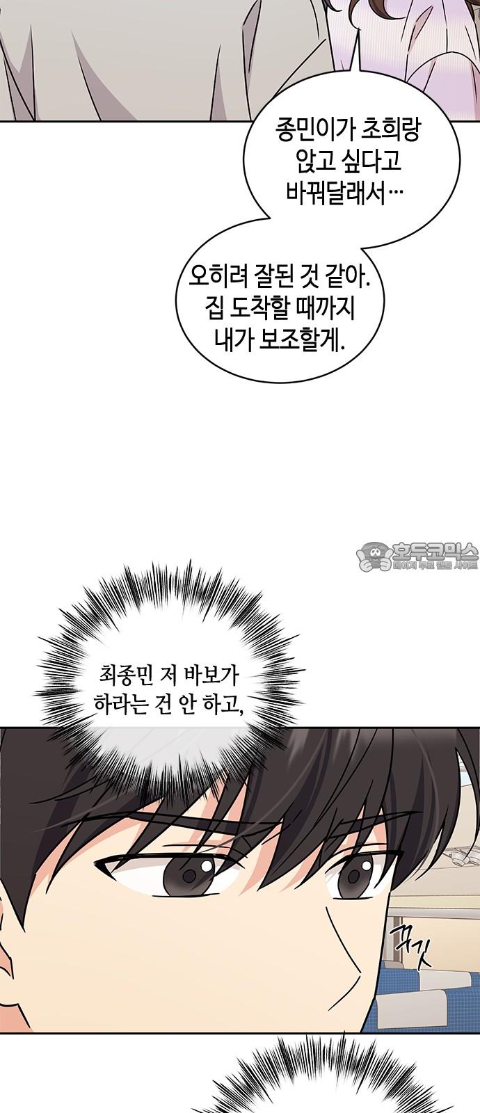 1741900398936pfhxqpa2ras.jpg