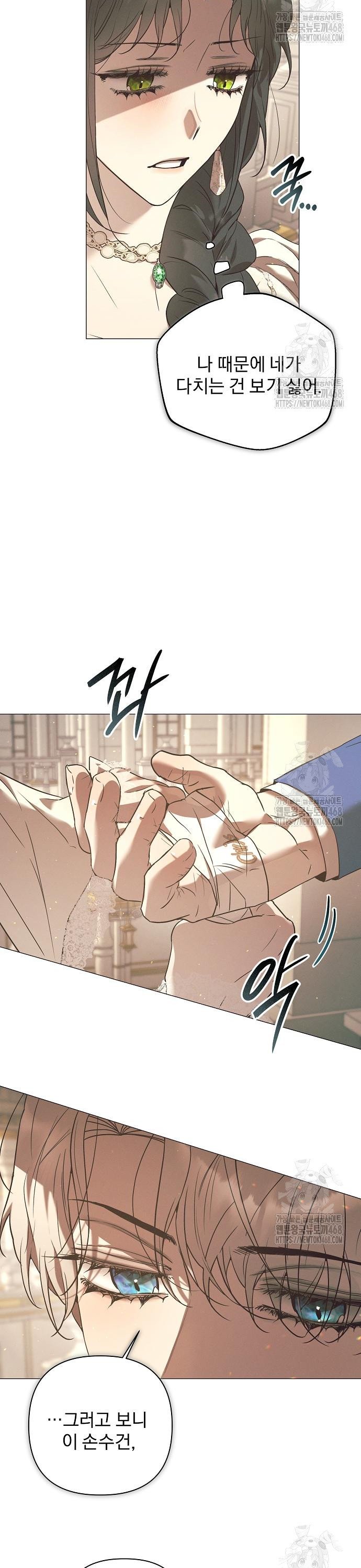 1741903318551qnnam4zm4zo.jpg