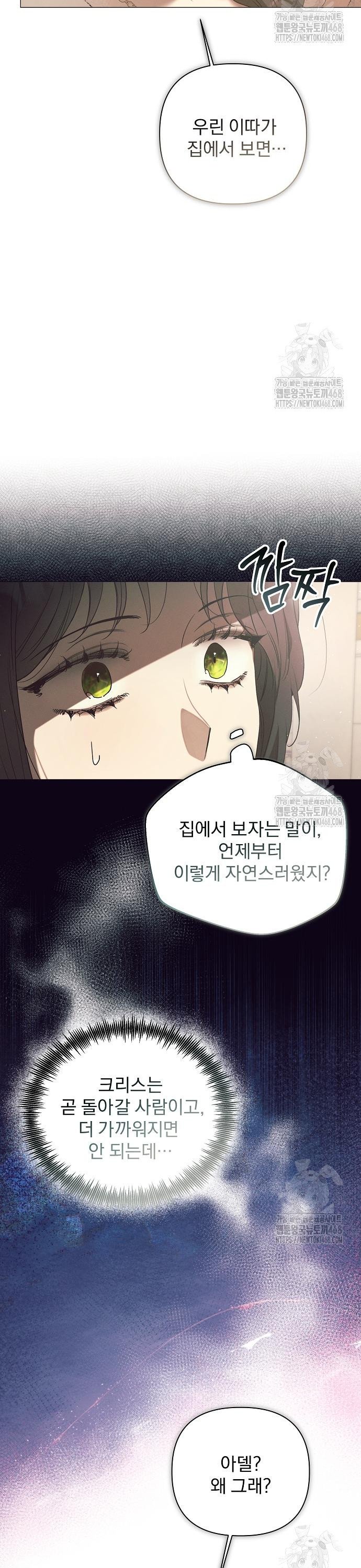 1741903319493be0d1ejvk0c.jpg