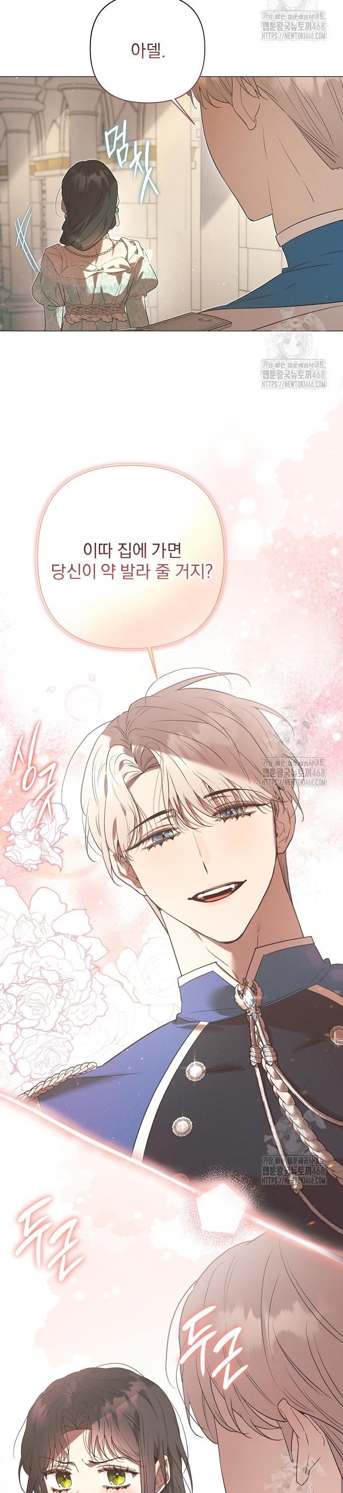 1741903319814xzk95poyho.jpg