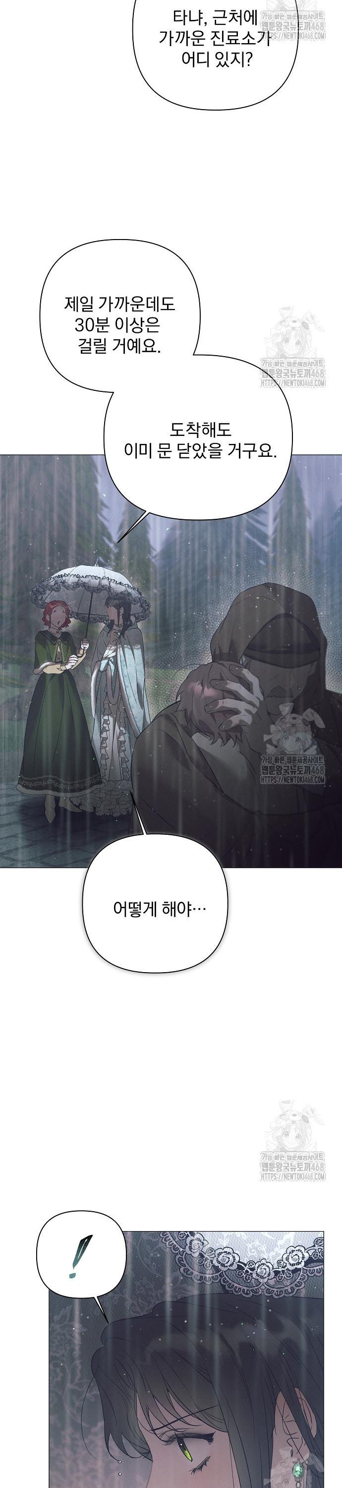 1741903346693b2ki62pyknt.jpg