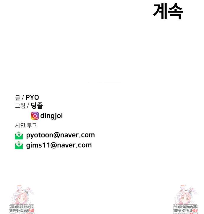 1741903354598okio4ho9a6q.jpg