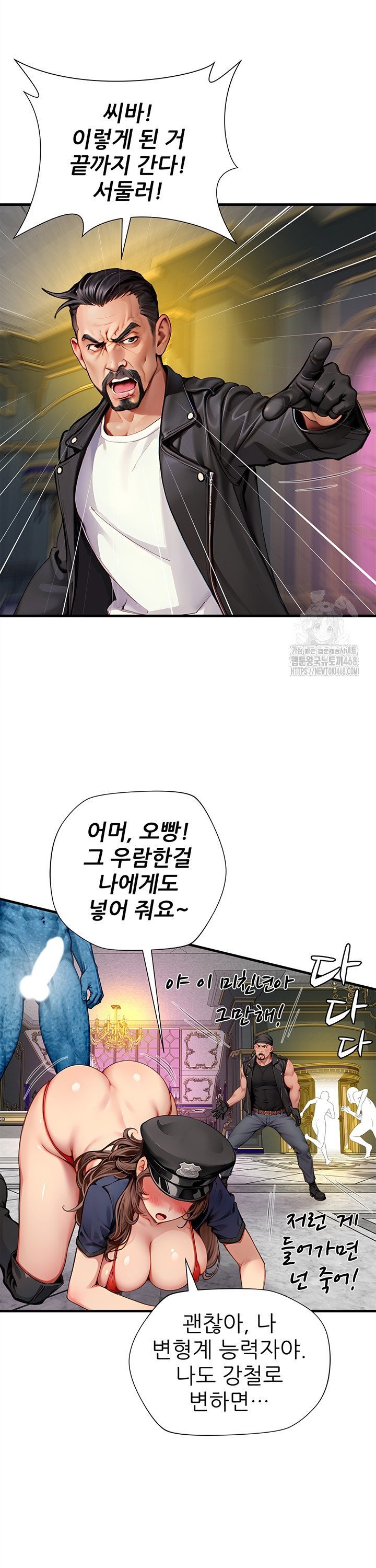 1741900538531rqxeldh2c2j.jpg
