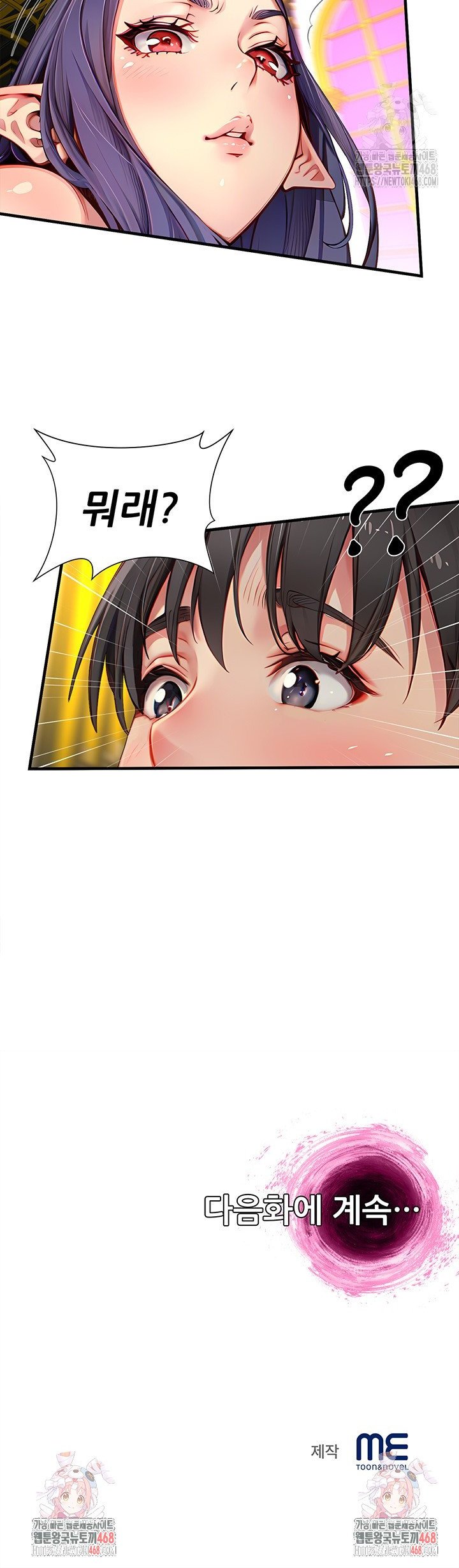 1741900546198h7bmgjhiiu.jpg