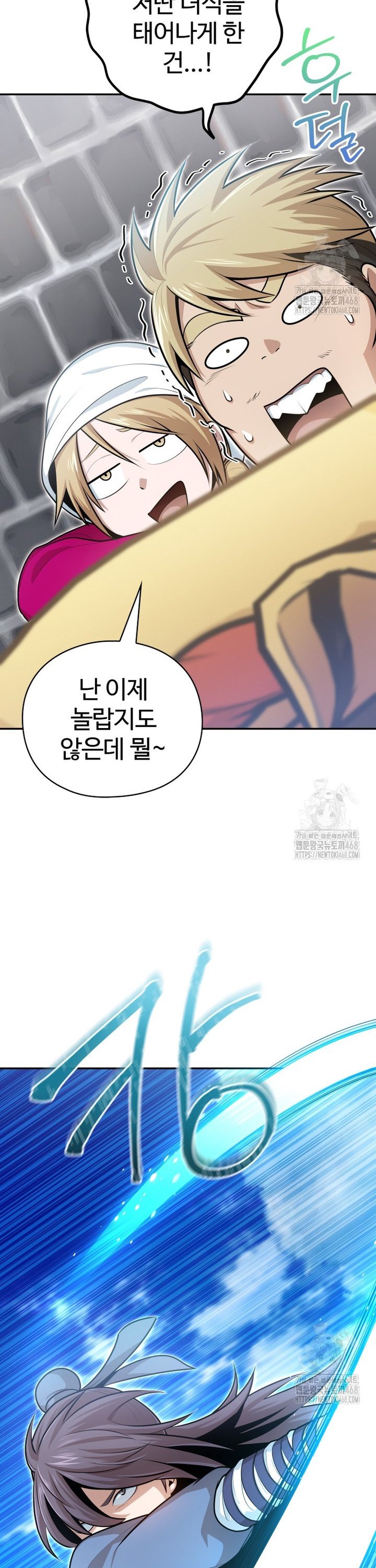 1741900694507pdz5m8lf9hs.jpg