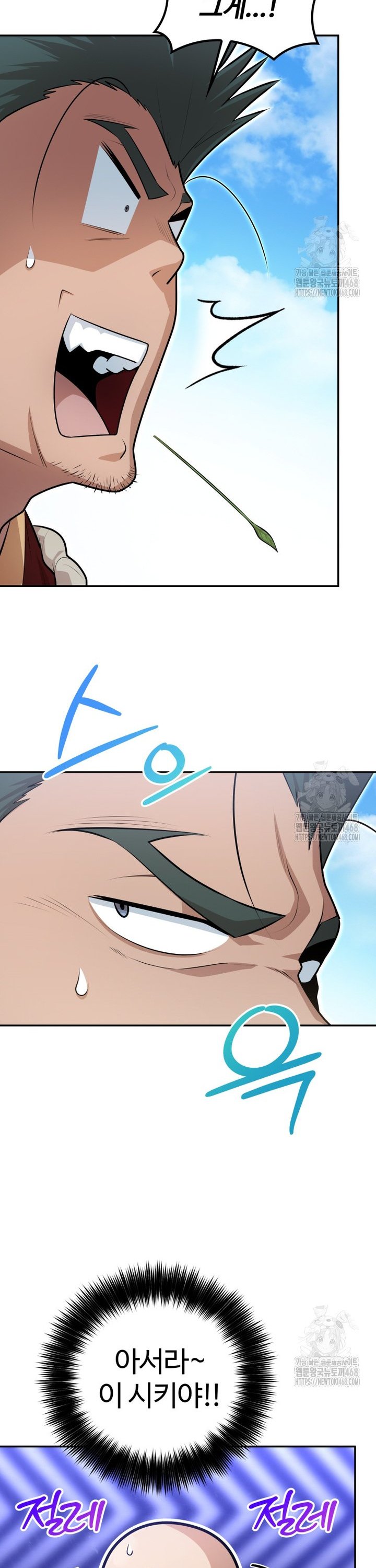 1741900698600vvnzt2dip7i.jpg