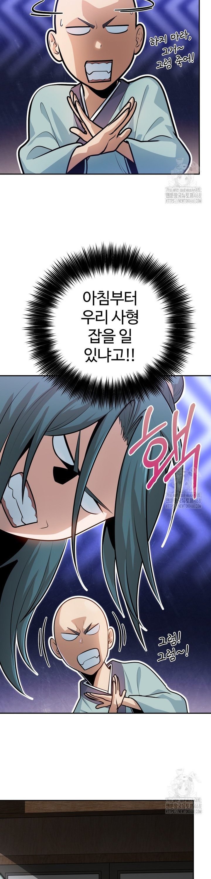 17419006987559ftih7hsu6f.jpg