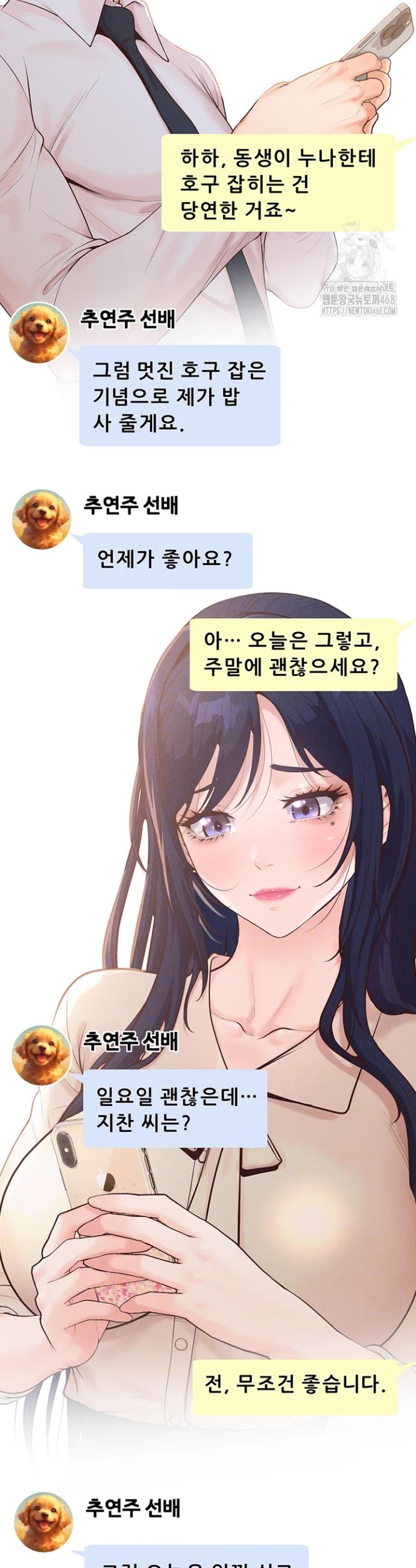 17419033952189rd4rha00wu.jpg