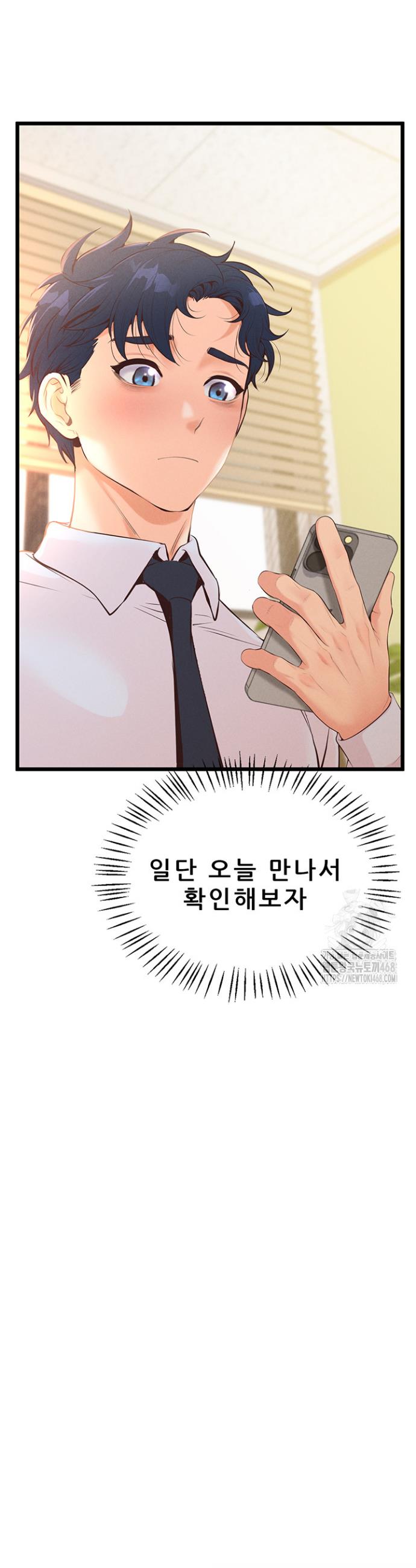 17419033960003oovtpmrmt.jpg