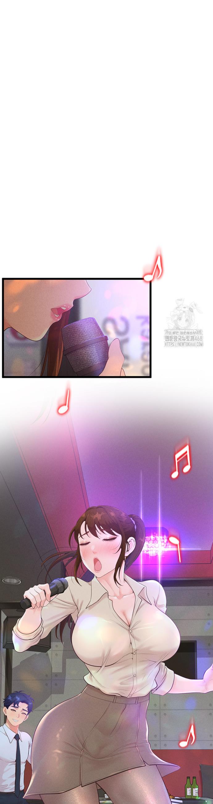 1741903400275uliceqkcffg.jpg