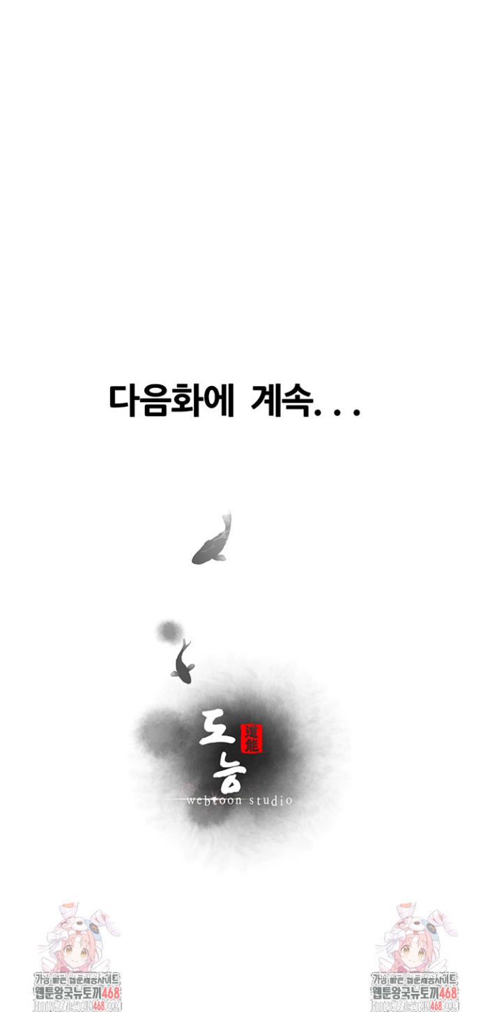 1741903413358m8fp2hyzel.jpg