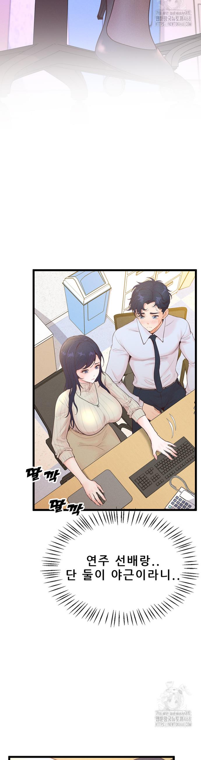 1741903379619wp2opoyeoig.jpg