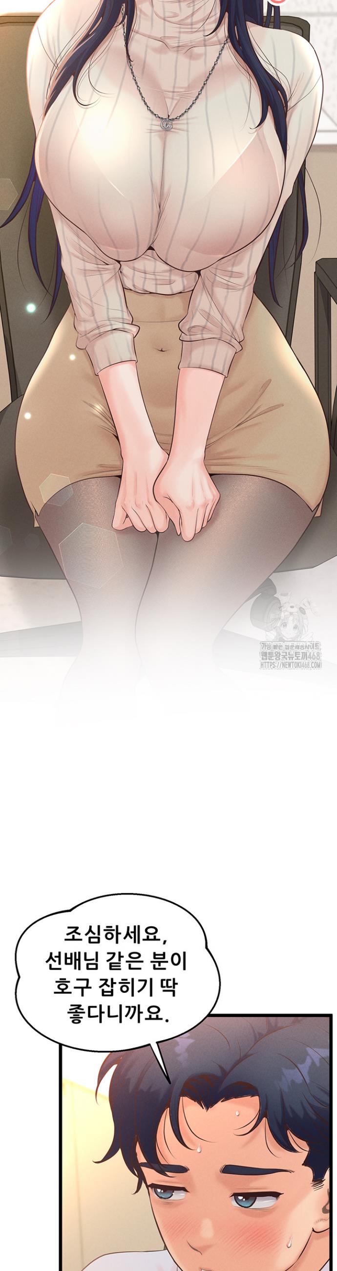 1741903380711kja0mai73e.jpg