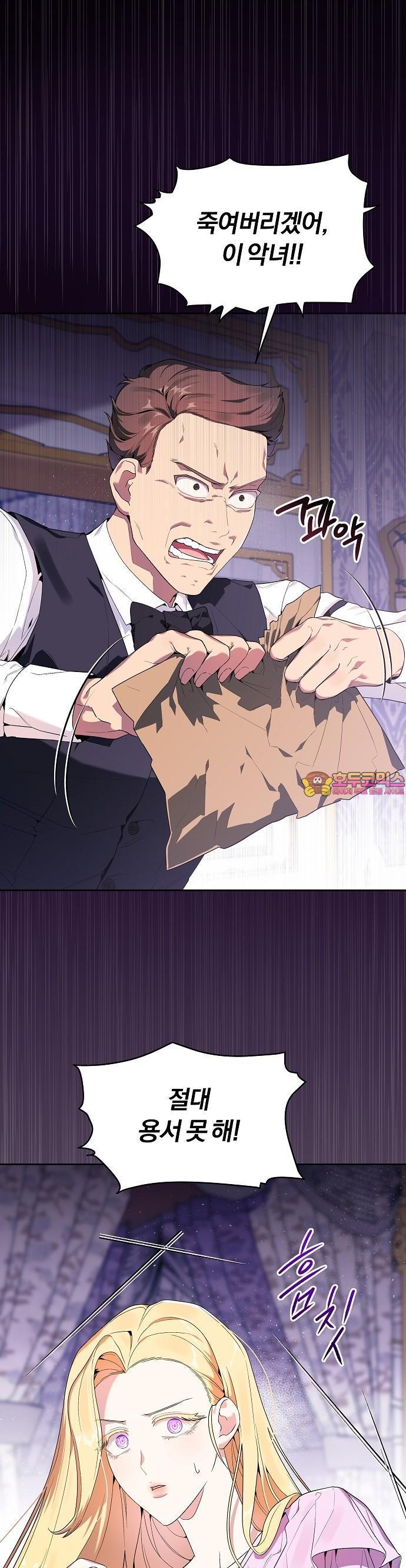 1741900731133yyhv8tok3hq.jpg