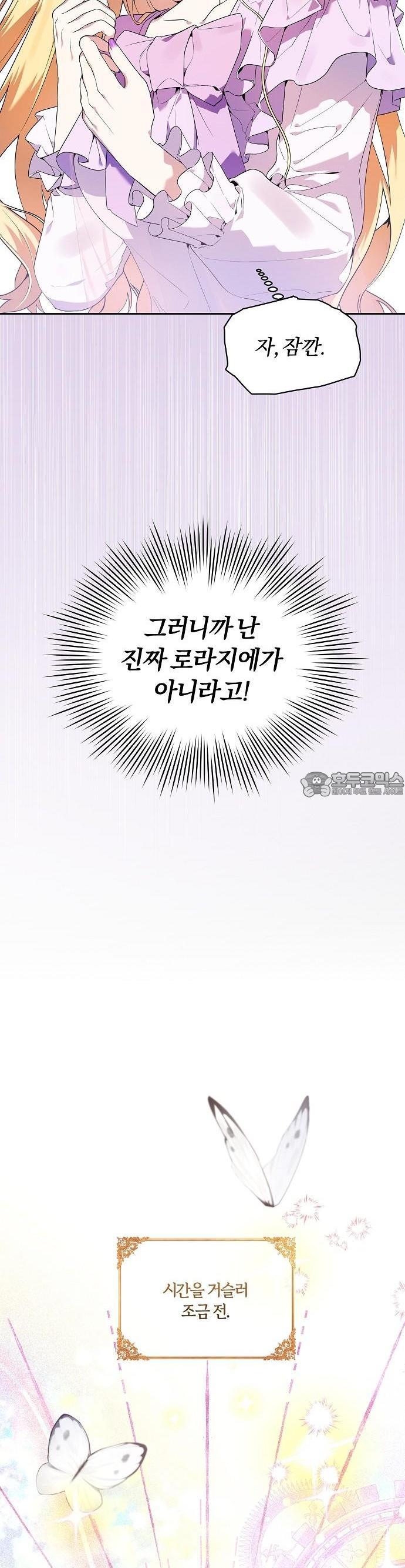 17419007312875qoelh8jakf.jpg