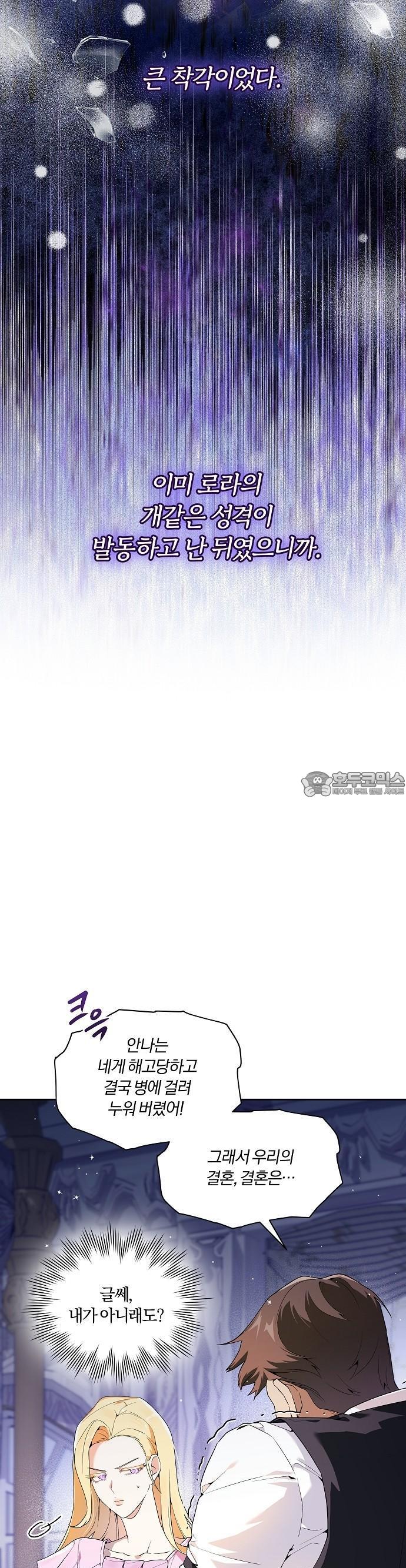 1741900732065tcl705hqbd.jpg