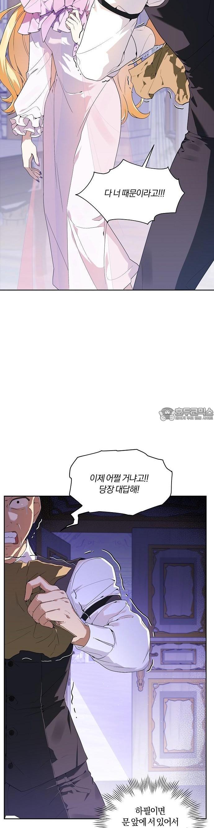 1741900732216p0vcxpdwdkj.jpg