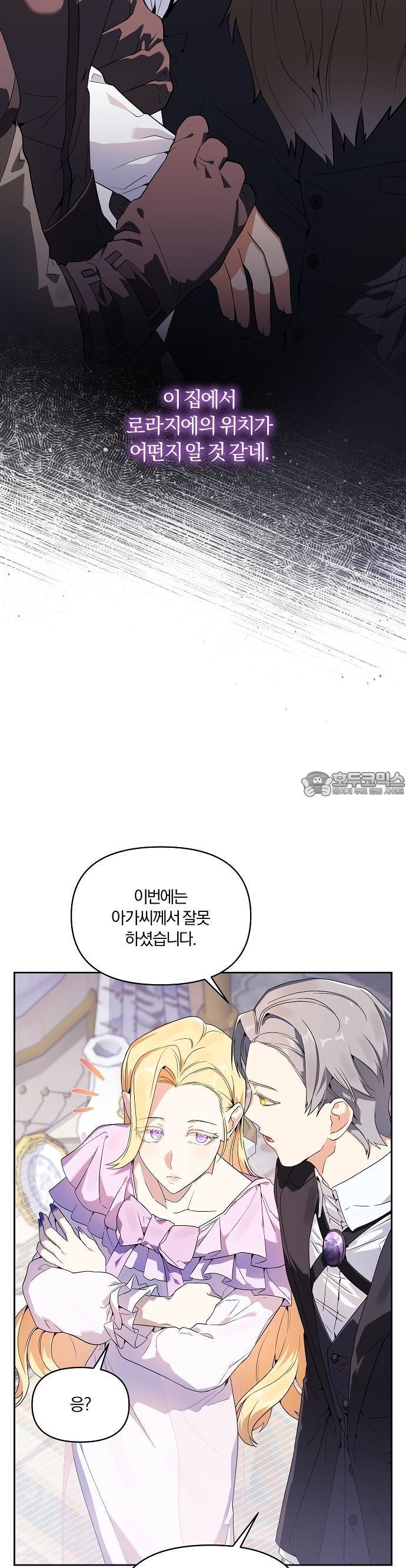 1741900734871hqizji8unf.jpg