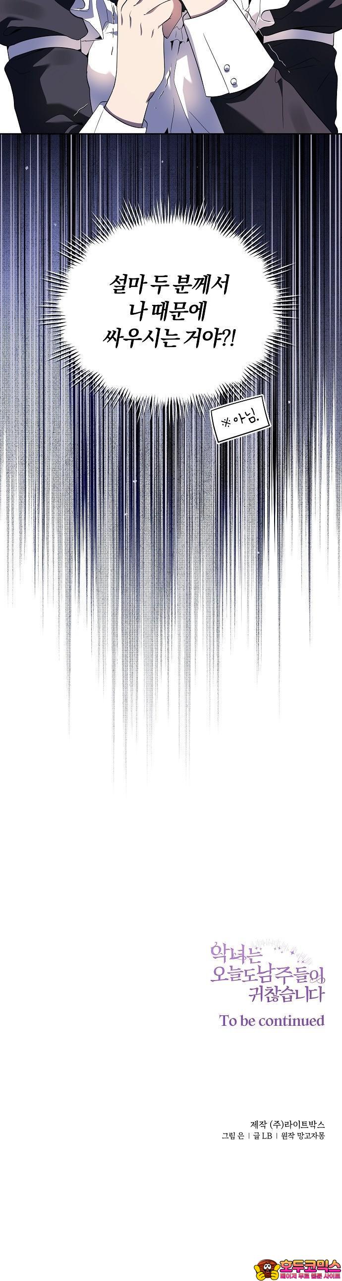 1741900745773c148111pi2h.jpg