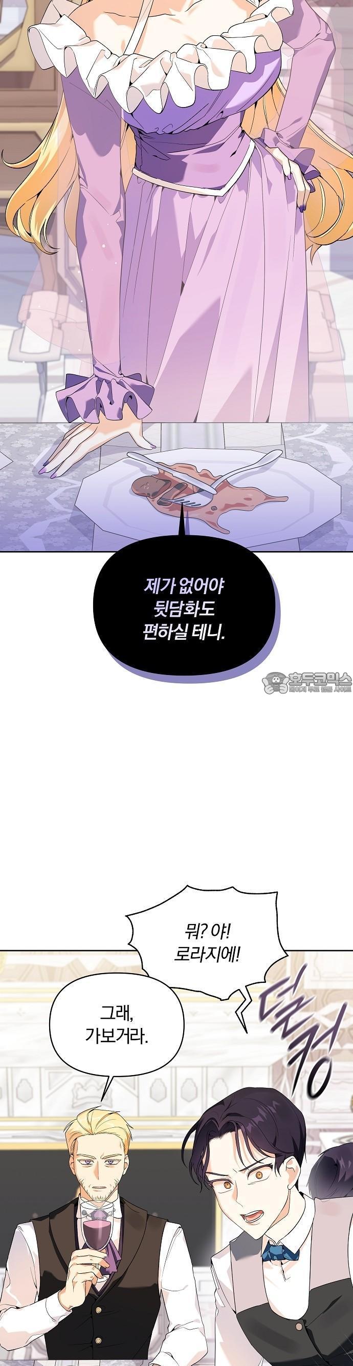 1741900759795mdwu4jo5lsh.jpg
