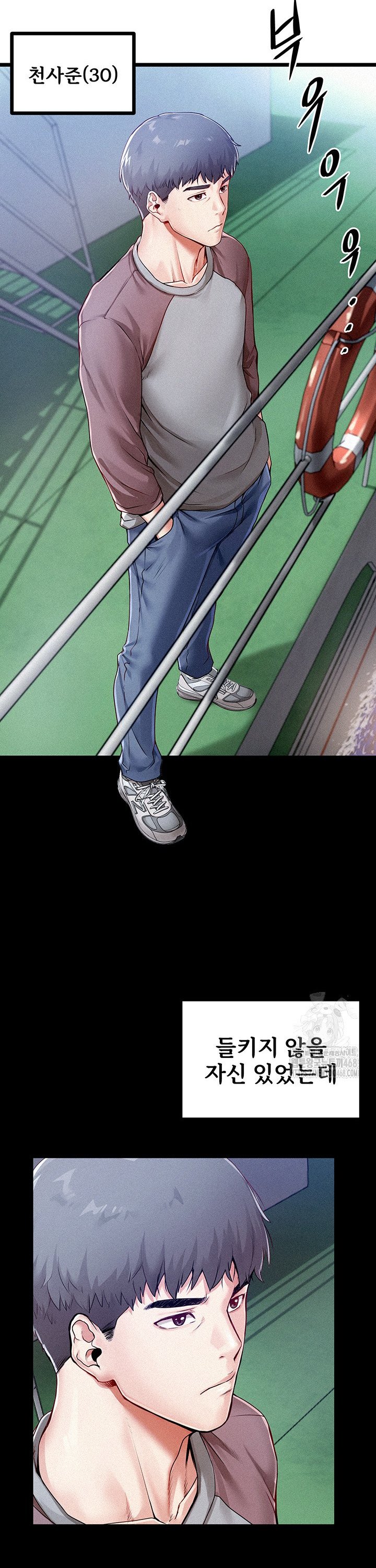 1741901748753s9qakxkffzh.jpg