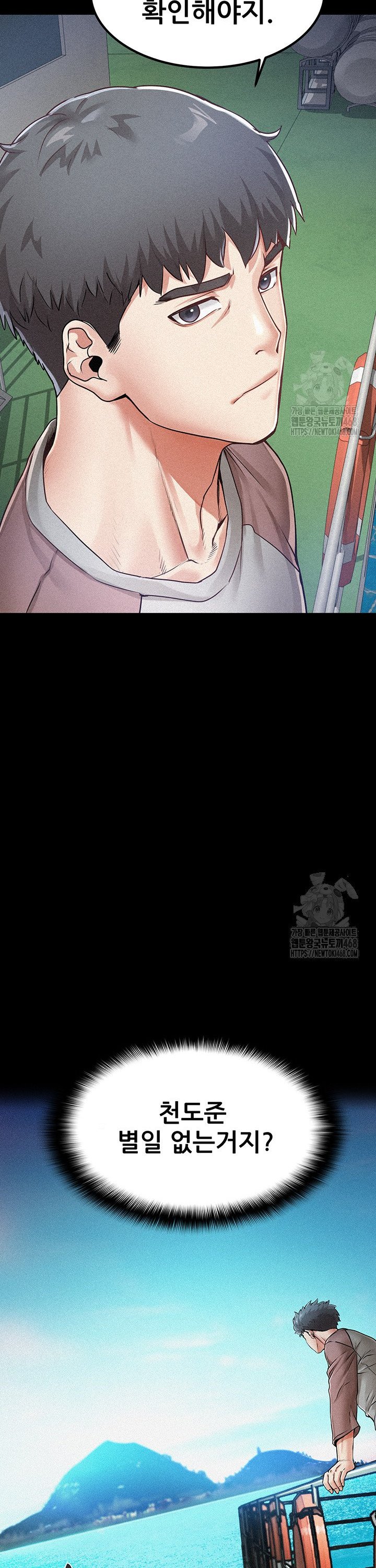 1741901749834klsthctwfsn.jpg