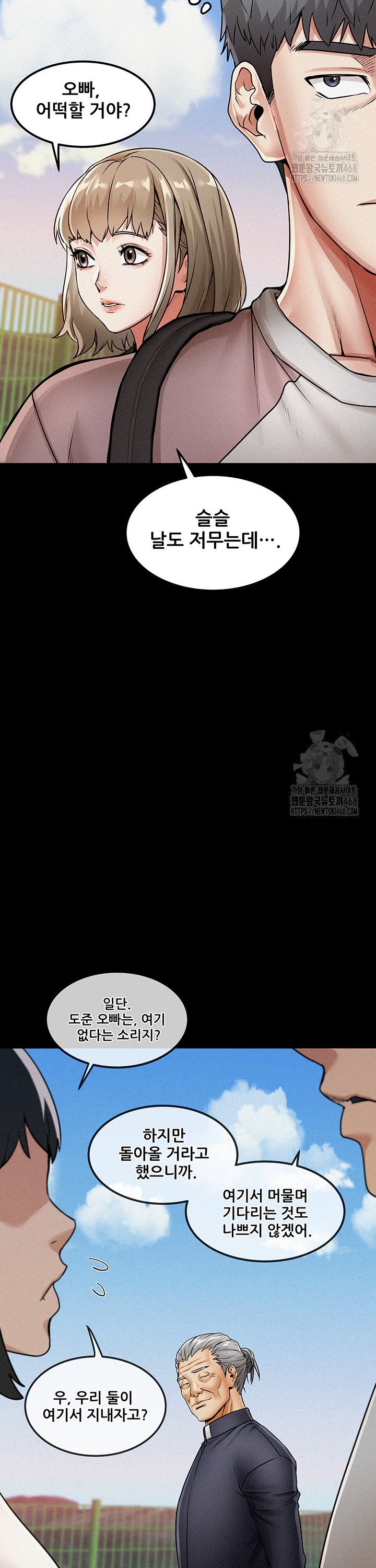 1741901757765vn7enb835fb.jpg