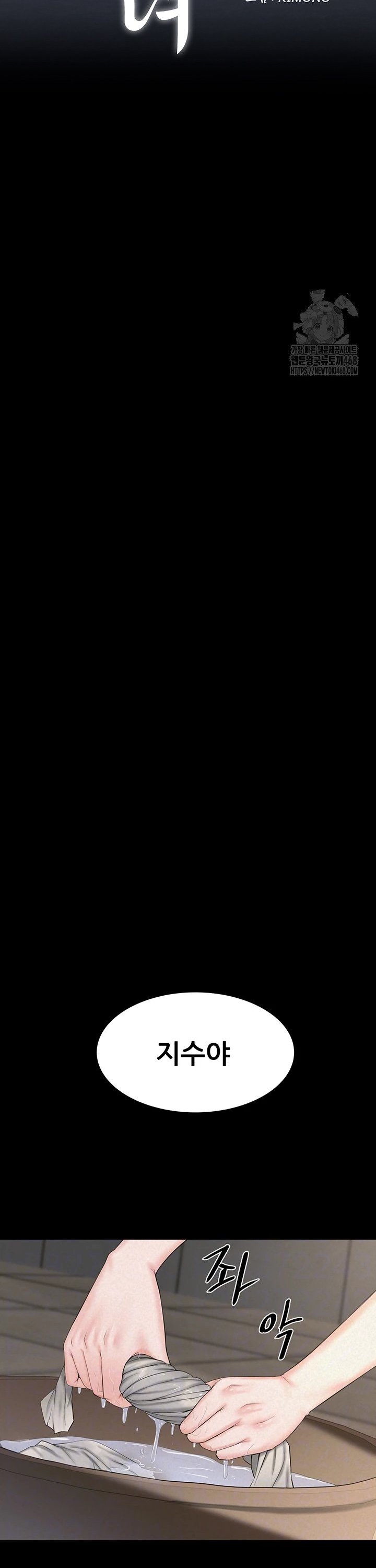 1741901884373vk0dicpwiu.jpg