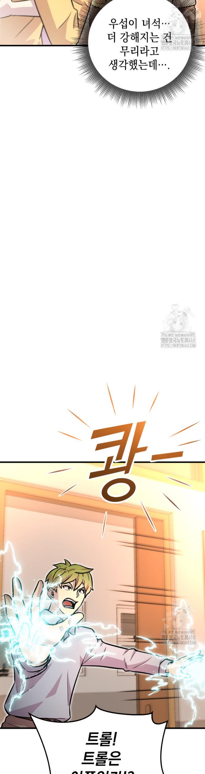1741903828670k09gu52boa.jpg