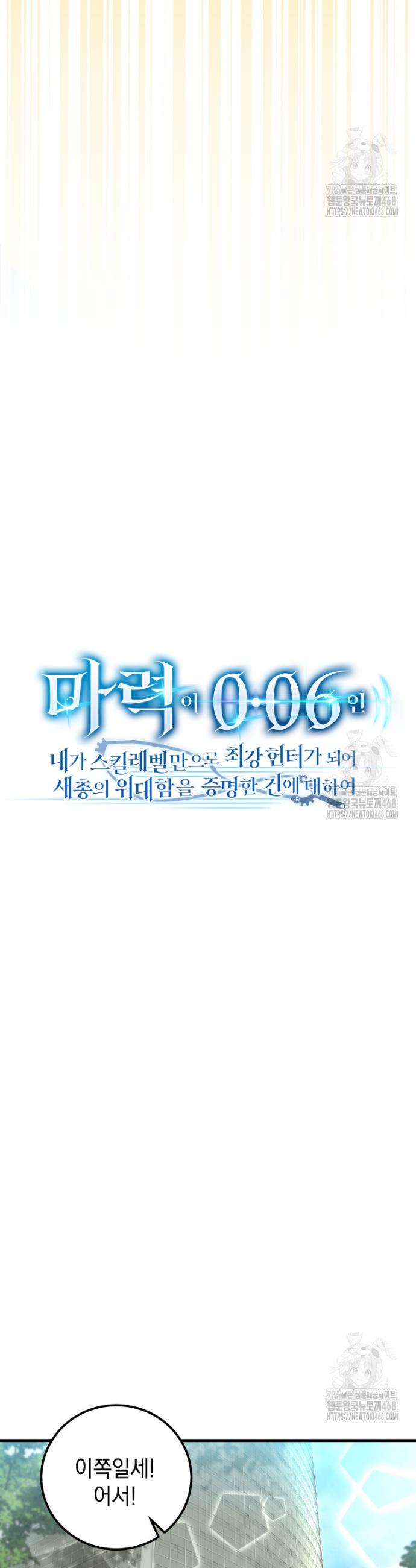 17419038291307m99ci3phue.jpg