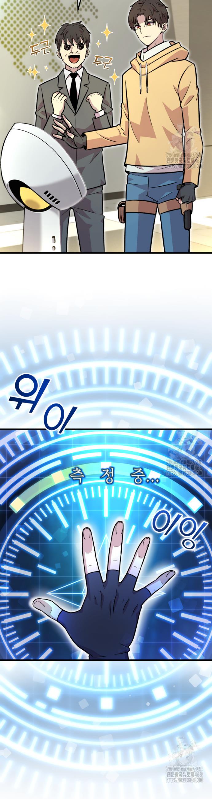 1741903829594638fb86iu5x.jpg
