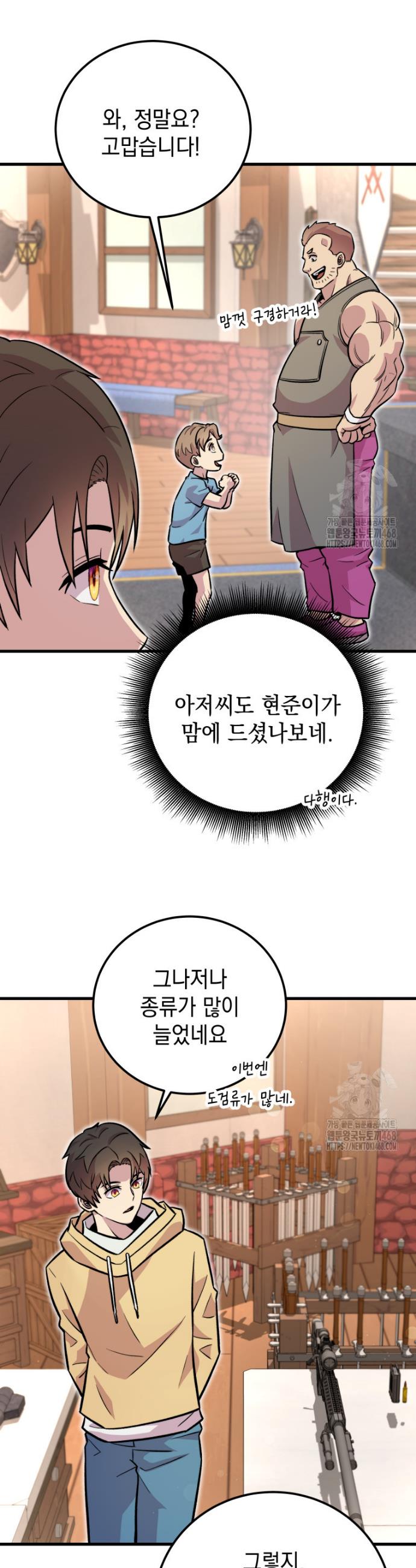 1741903831296axtjiwp07wg.jpg