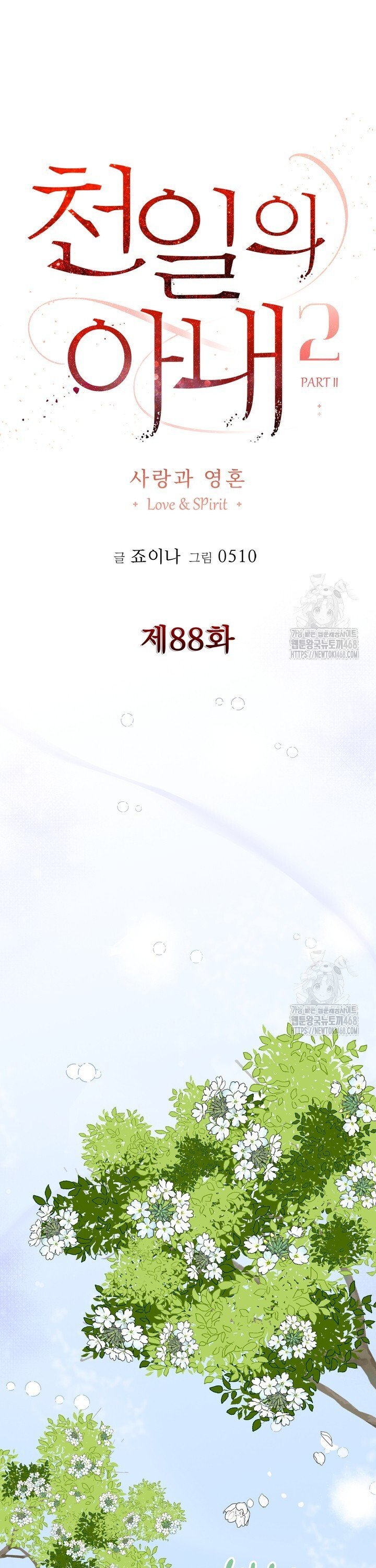 1741903844694axgzixqij8p.jpg