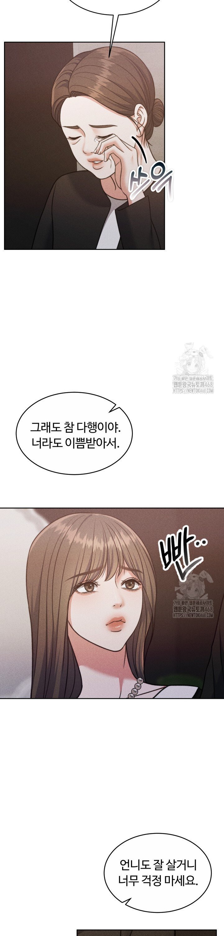 1741903847439kan0kp8xml.jpg