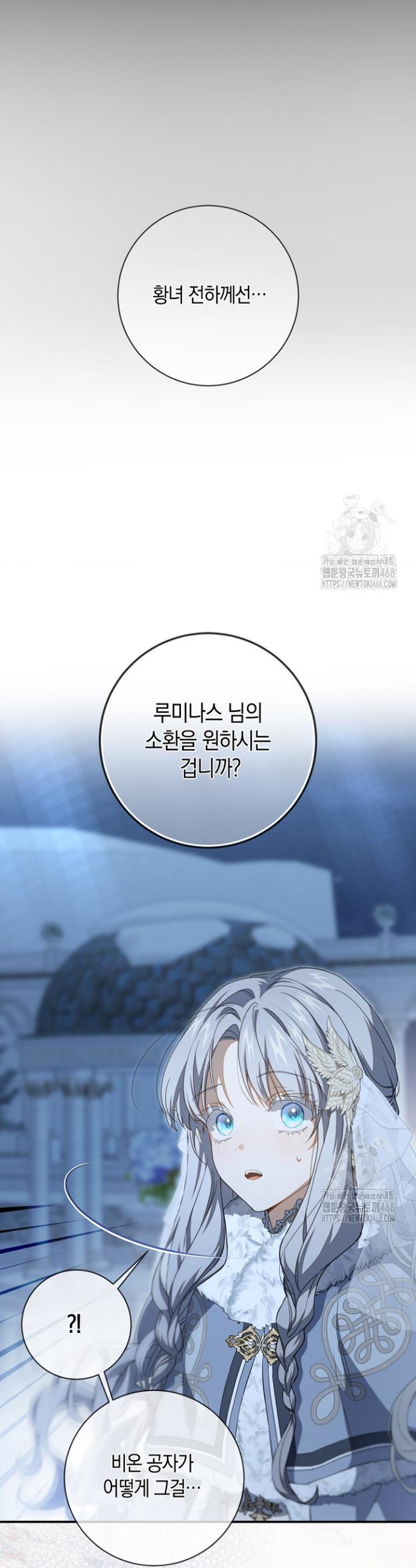 1741901146865a00teh155dc.jpg