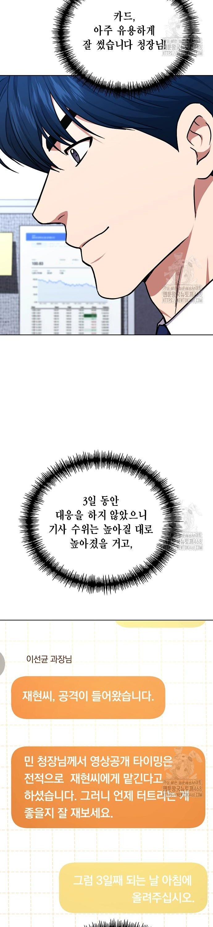 1741903275655jj2w340f4yc.jpg