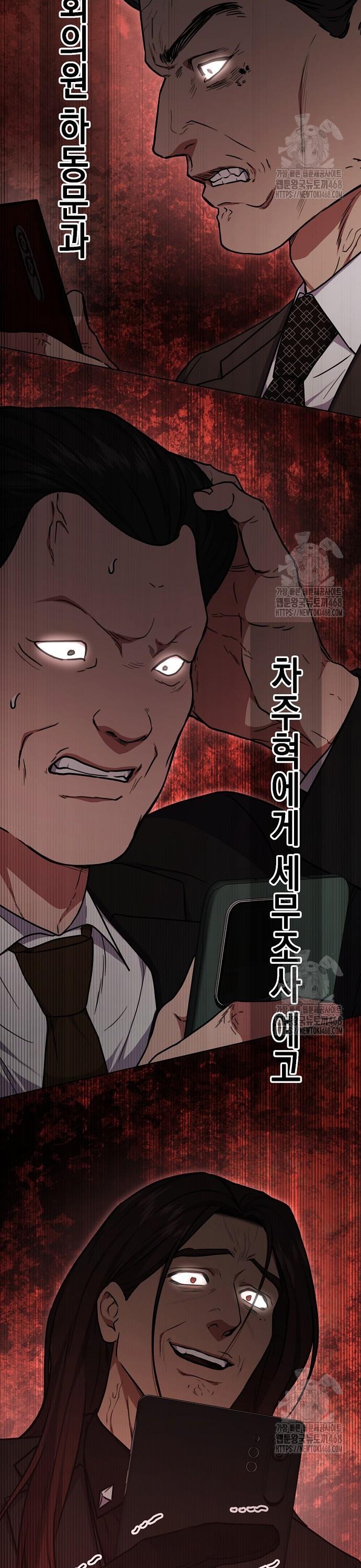 1741903276114n76g0o00rum.jpg