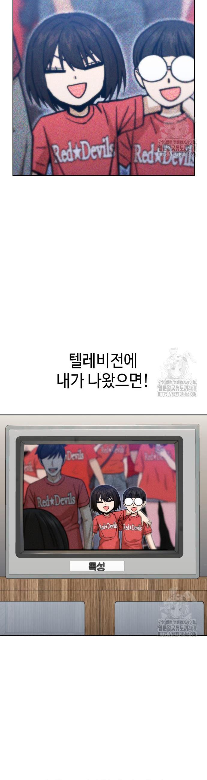 1741901728426x4olaee8ptk.jpg