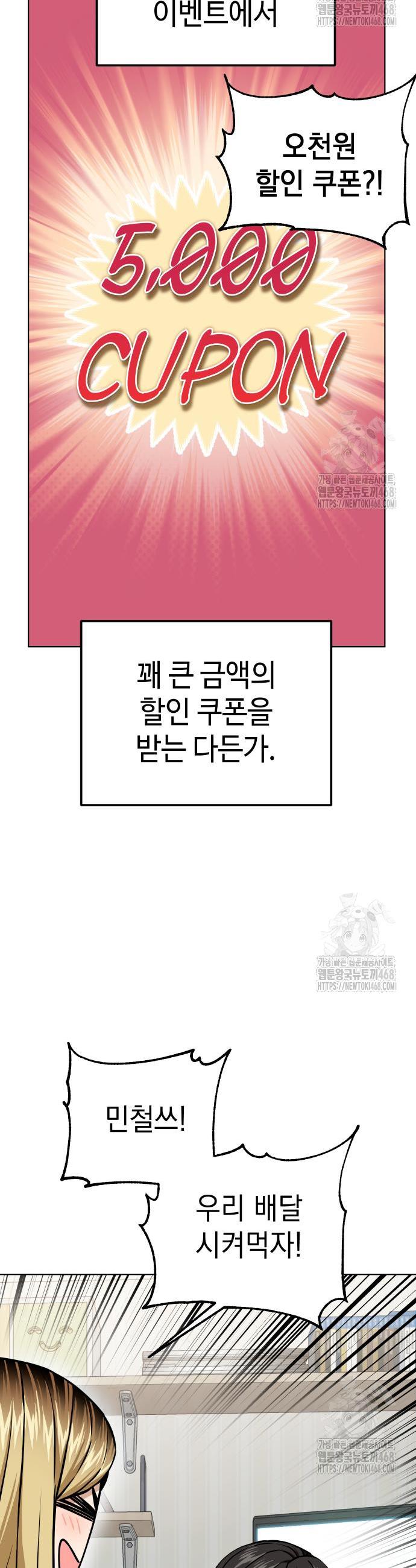 1741901735375jlxyrn7pd.jpg