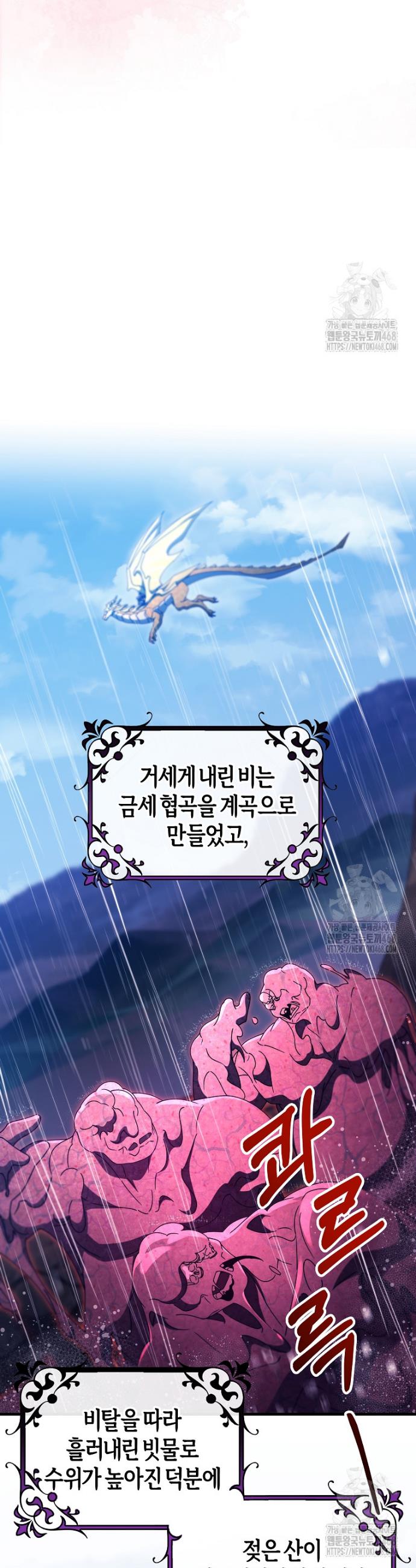 17419010286017tqmtrminbq.jpg