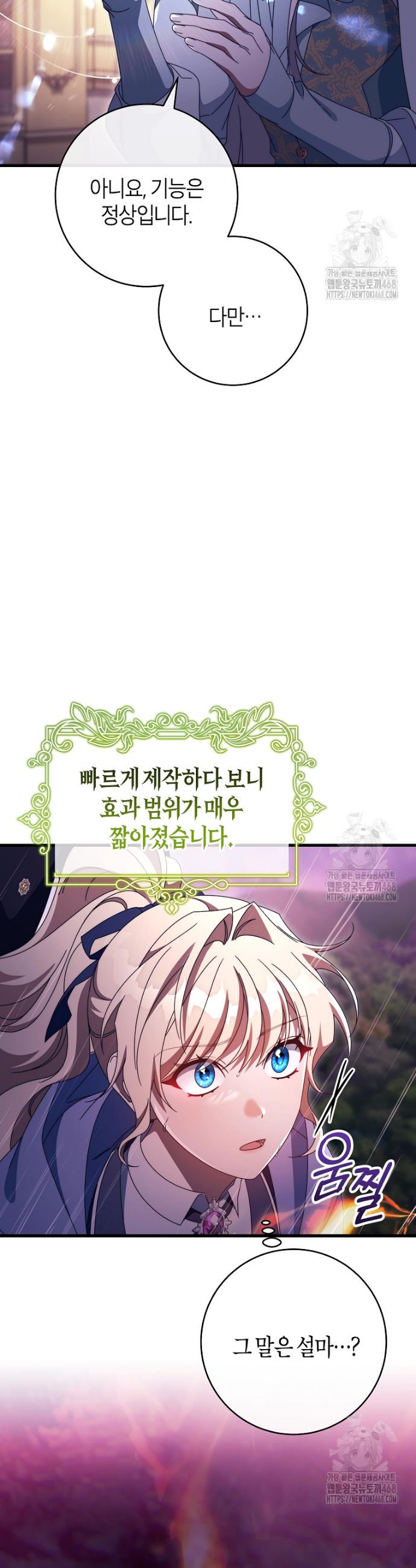 1741901038510hanikfsxcd.jpg