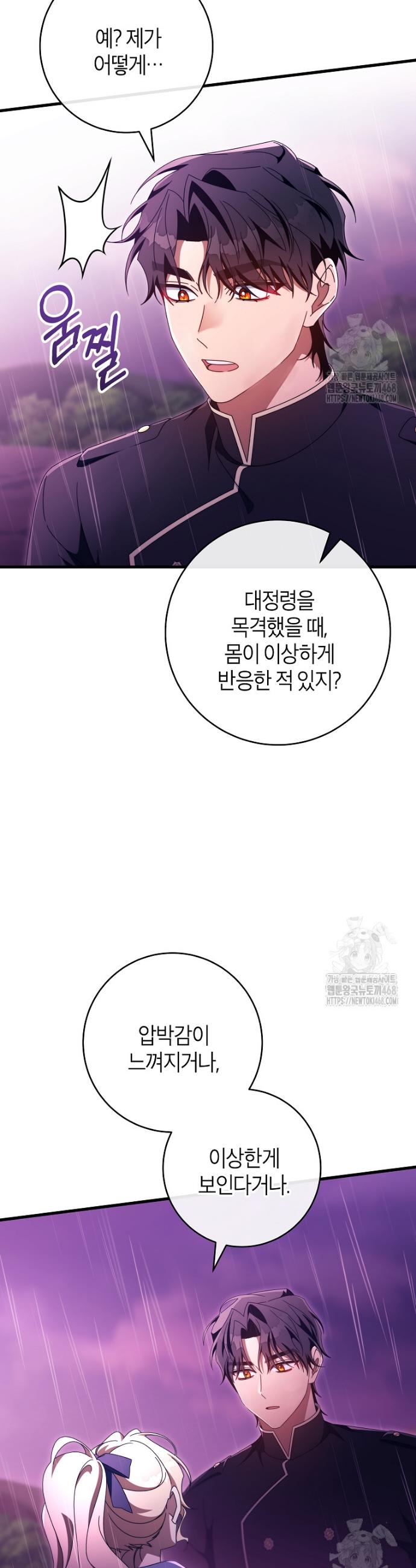 1741901039768ow629bqzuo.jpg