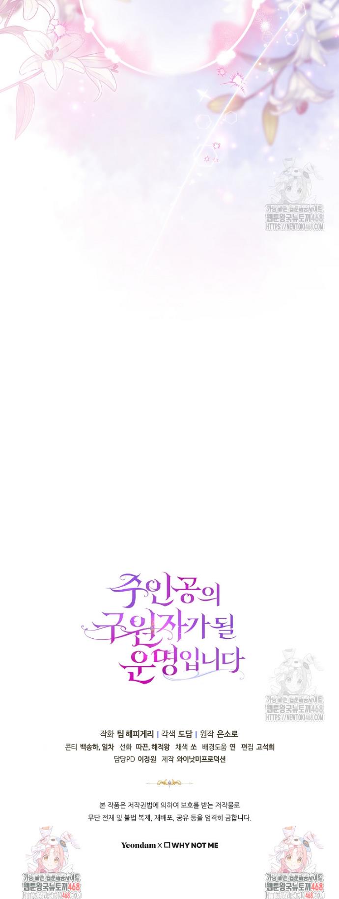 1741901041189a7befqpql6g.jpg