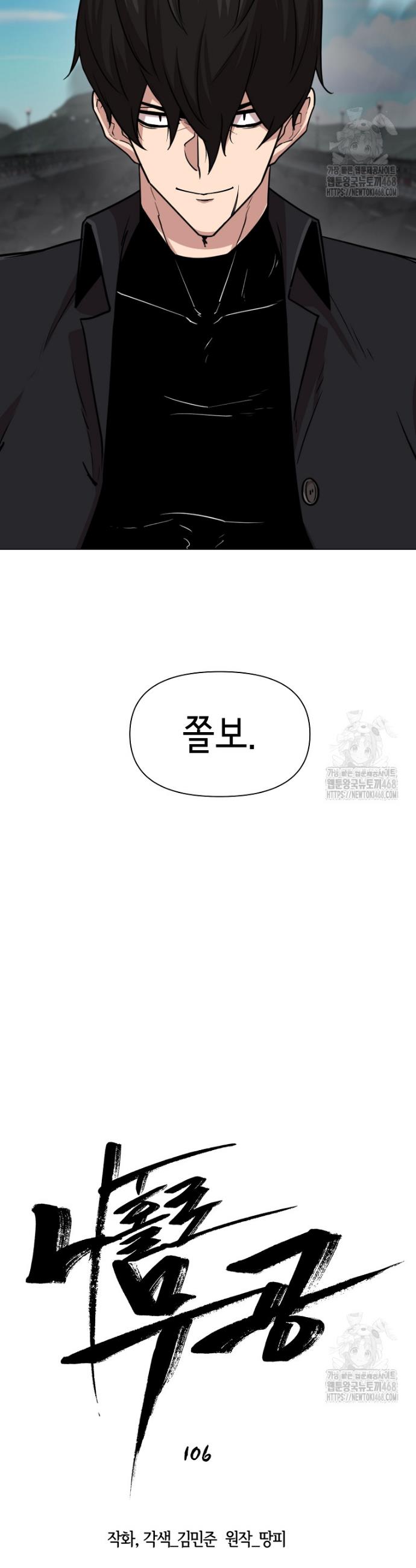174199995376720j8ncyqawh.jpg