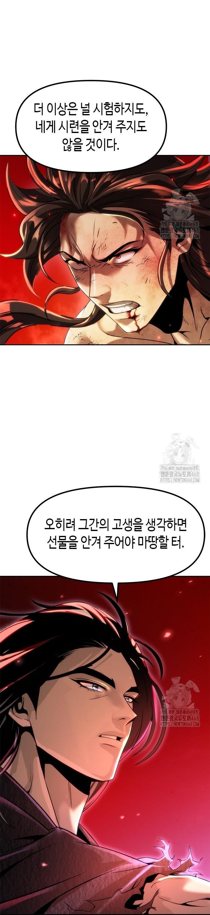 1742001588948ko43mdktmde.jpg